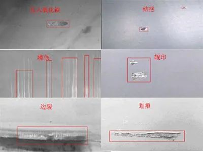 機器視覺 機器視覺